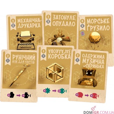 Космоспрут