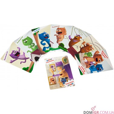 Купить Котопасы Котопасы