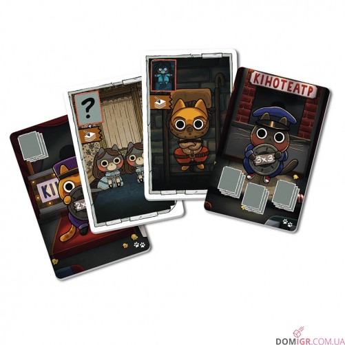 Котожахастики