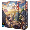 Котики Кіото