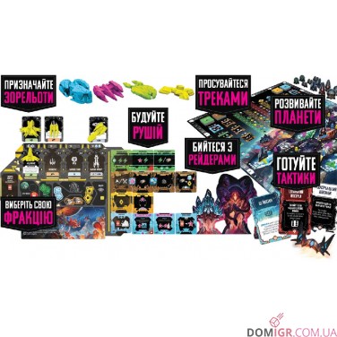 Купити Край Андромеди Край Андромеди