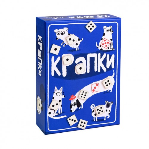 Крапки