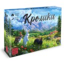Кролики