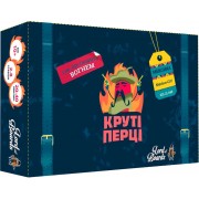 Круті перці