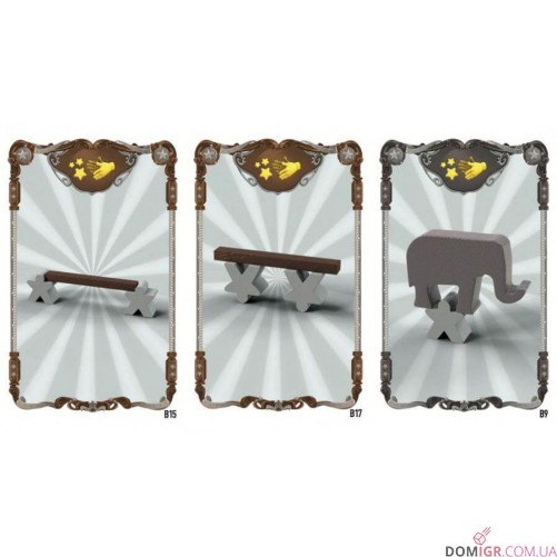 Крихітні акробати