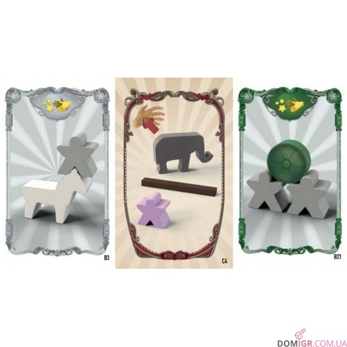 Крихітні акробати