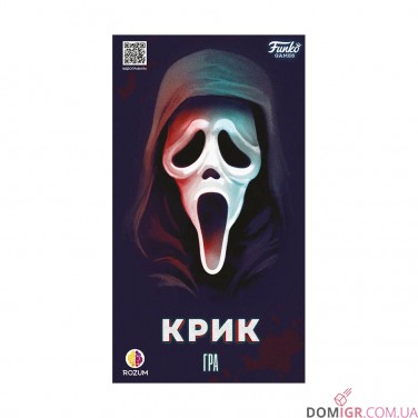 Крик