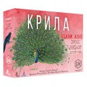 Крила: Птахи Азії (Укр)