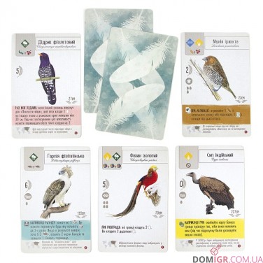 Крила: Птахи Азії (Укр)