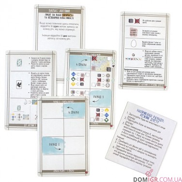 Крила: Птахи Азії (Укр)