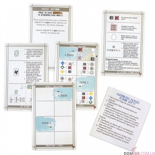 Крила: Птахи Азії (Укр)