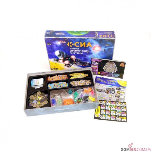 Ксіа. Таємниці дрейфуючої системи + доповнення "Місії і здатності"