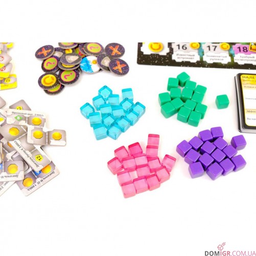 Ксіа. Таємниці дрейфуючої системи + доповнення "Місії і здатності"