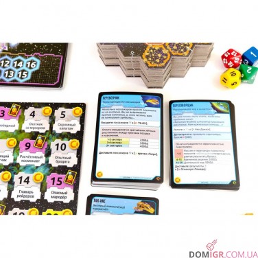 Купити Ксіа. Таємниці дрейфуючої системи + доповнення "Місії і здатності" Ксіа. Таємниці дрейфуючої системи + доповнення "Місії і здатності"