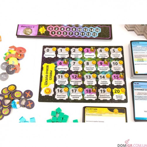 Ксіа. Таємниці дрейфуючої системи + доповнення "Місії і здатності"