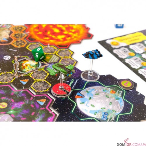 Ксіа. Таємниці дрейфуючої системи + доповнення "Місії і здатності"