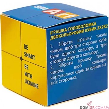 Smart Cube 2х2 Ukraine