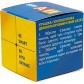 Smart Cube 2х2 Ukraine