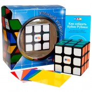 Smart Cube 3х3 Фирменный Плюс (черный пластик)