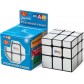 Smart Cube Mirror Silver