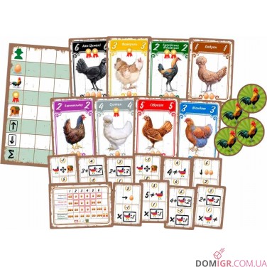 Купити Курочки Курочки