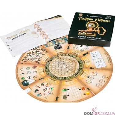 Купить Квест у коробці: Таємна кімната Квест у коробці: Таємна кімната