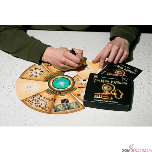 Квест у коробці: Таємна кімната