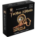 Квест у коробці: Таємна кімната