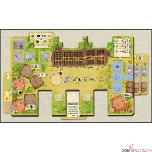 La Granja