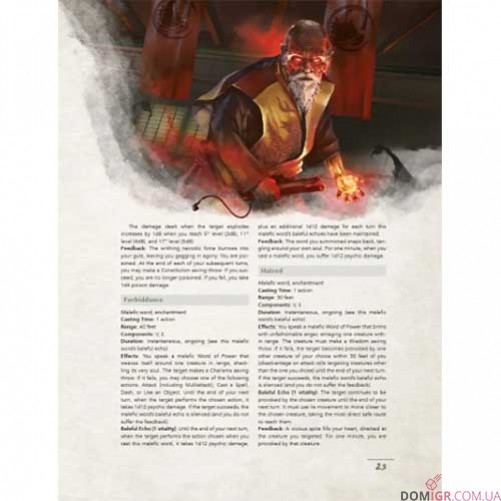 Adventures in Rokugan — Tomb Of Iuchiban