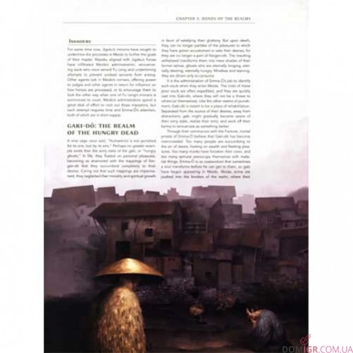 Legend of the Five Rings RPG — Celestial Realms