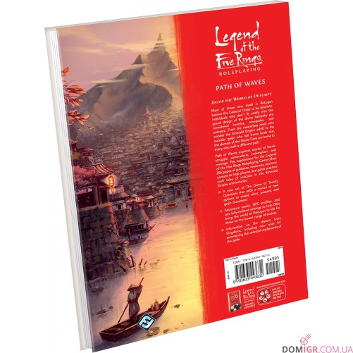 Legend of the Five Rings RPG — Path of Waves