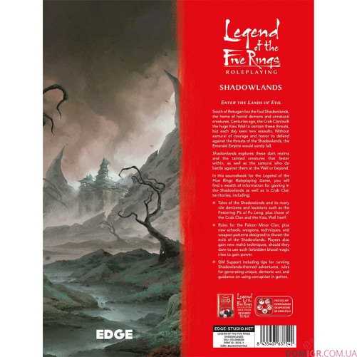 Legend of the Five Rings RPG — Shadowlands