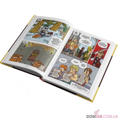 Комикс-игра "Лицарі: Щоденник героя — Книга 1"
