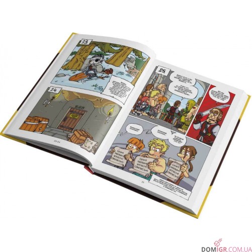 Комикс-игра "Лицарі: Щоденник героя — Книга 1"