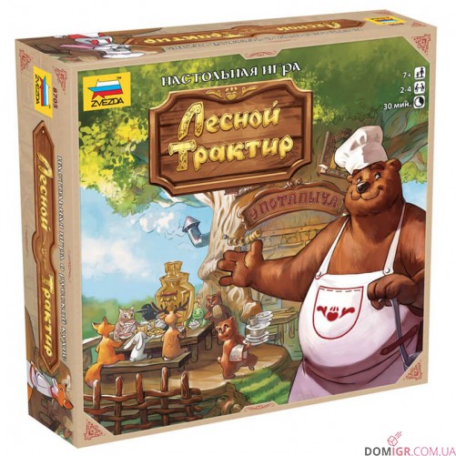 Лесной Трактир
