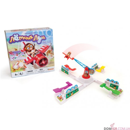 Льотчик Луї