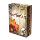 Листопад