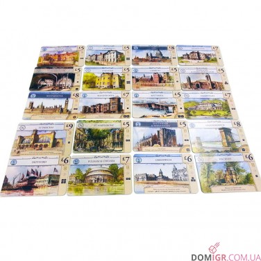 London Second Edition
