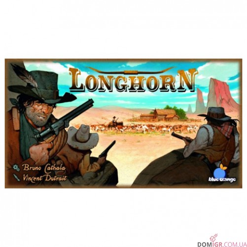 Longhorn