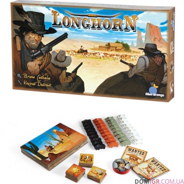 Longhorn
