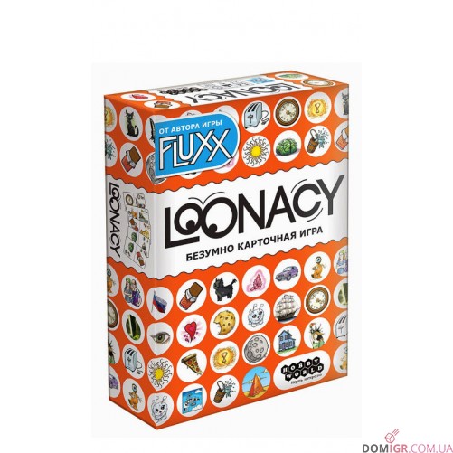 Loonacy