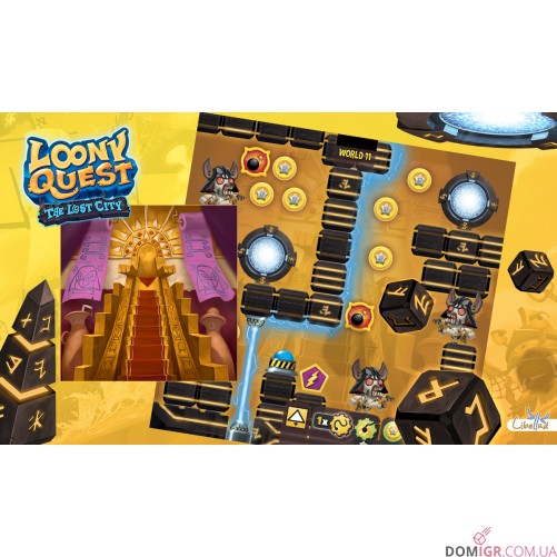 Loony Quest: The Lost City
