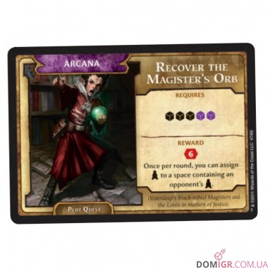 Купити Lords of Waterdeep Lords of Waterdeep