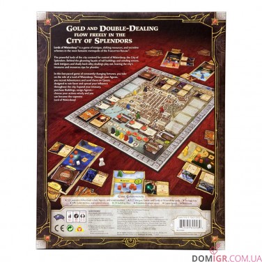 Купити Lords of Waterdeep Lords of Waterdeep