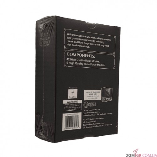 Lords of Ragnarok: Enhanced Runes