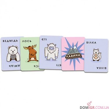 Купить Лосі мають друзів Лосі мають друзів