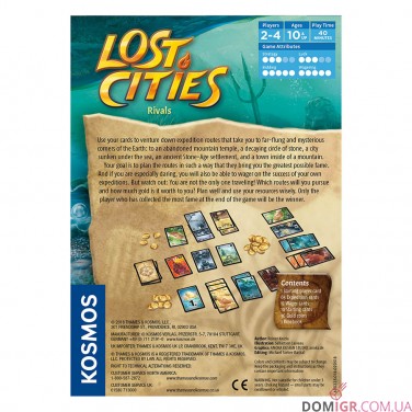Lost Cities: Rivals