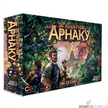 Купити Загублені руїни Арнаку (Укр) + промо Загублені руїни Арнаку (Укр) + промо