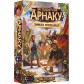 Загублені руїни Арнаку: Зникла експедиція